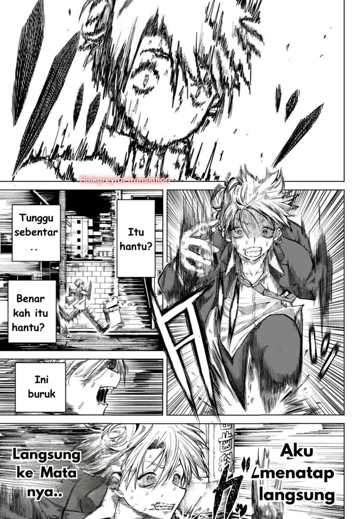 image-komik-kurotsuki-no-yaergnacht-chapter-11-14/20