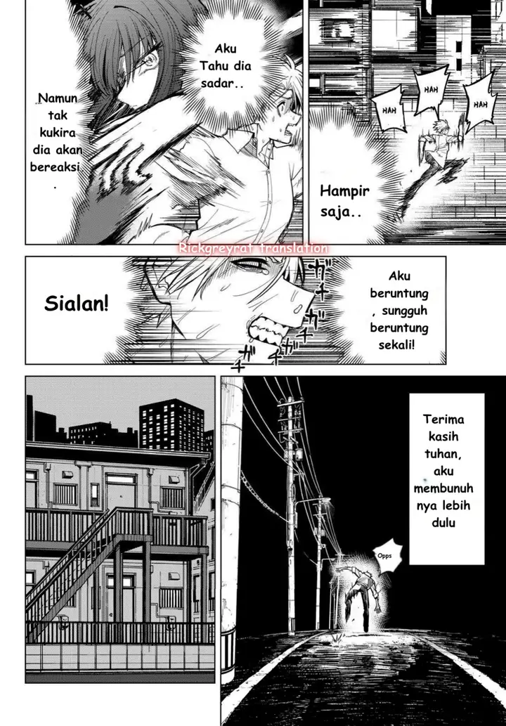 image-komik-kurotsuki-no-yaergnacht-chapter-11-19/20