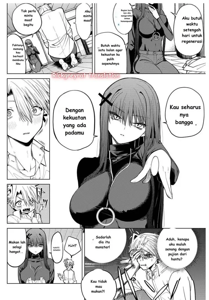 image-komik-kurotsuki-no-yaergnacht-chapter-12-0/20