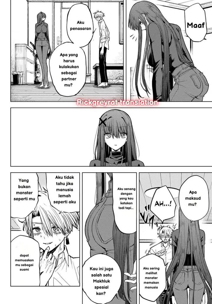 image-komik-kurotsuki-no-yaergnacht-chapter-12-8/20