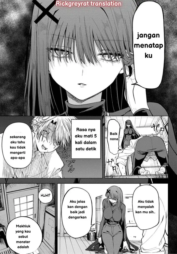 image-komik-kurotsuki-no-yaergnacht-chapter-12-11/20