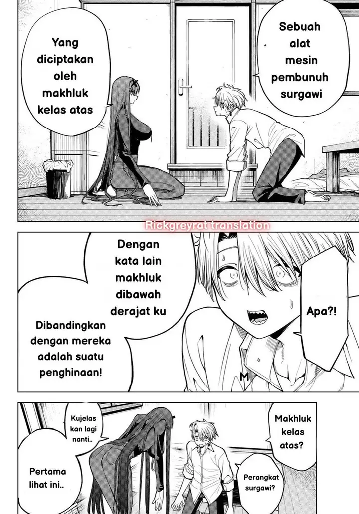 image-komik-kurotsuki-no-yaergnacht-chapter-12-12/20