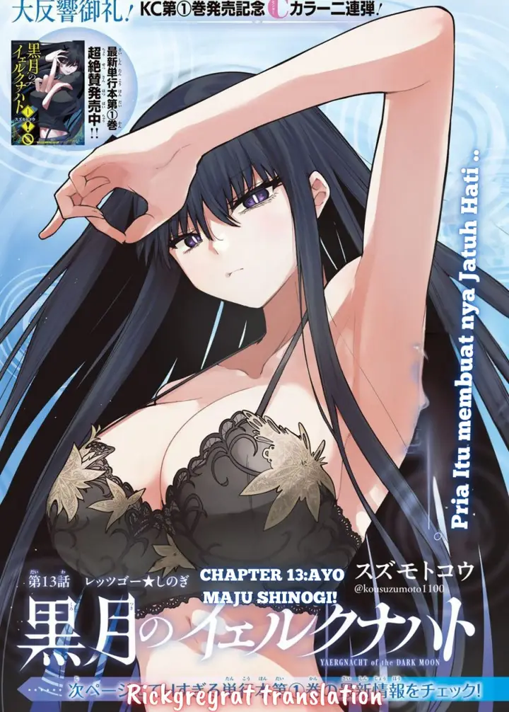 image-komik-kurotsuki-no-yaergnacht-chapter-13-1/22