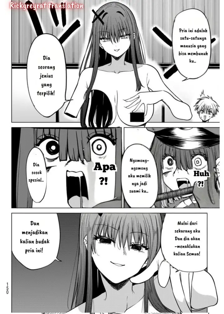 image-komik-kurotsuki-no-yaergnacht-chapter-13-4/22