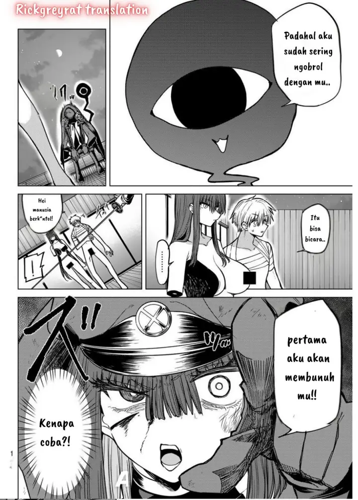 image-komik-kurotsuki-no-yaergnacht-chapter-13-8/22