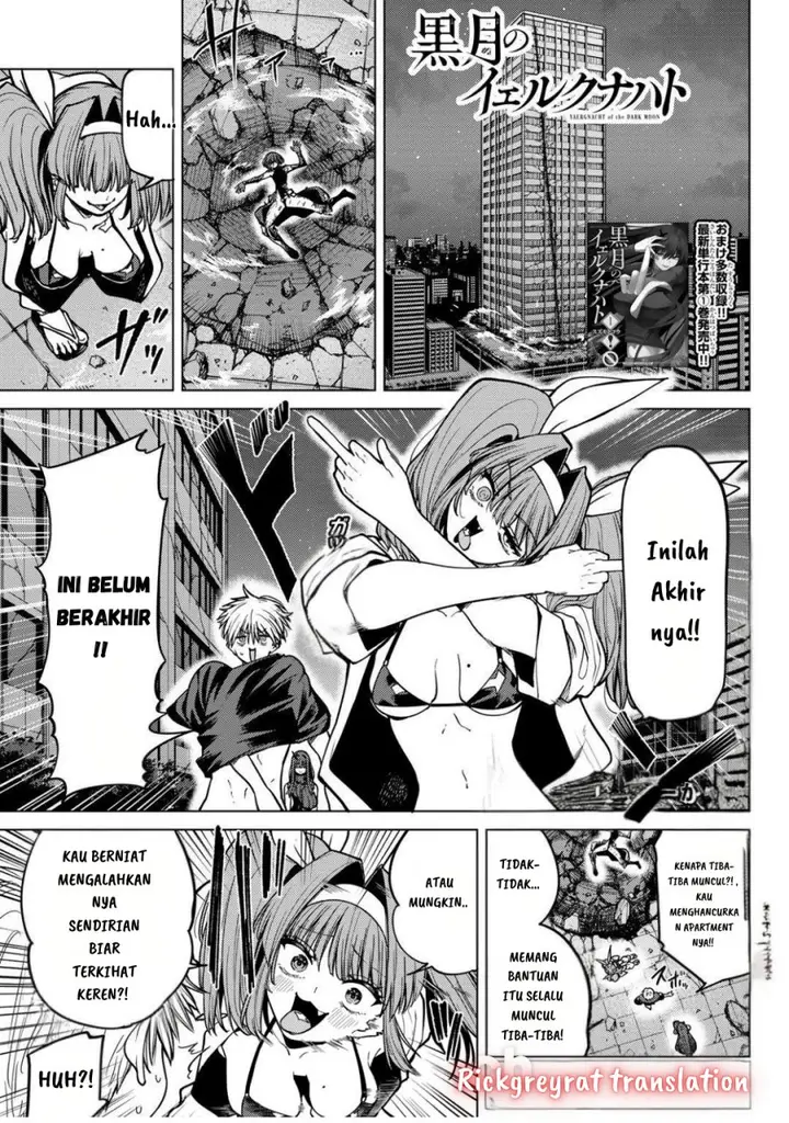 image-komik-kurotsuki-no-yaergnacht-chapter-14-2/21