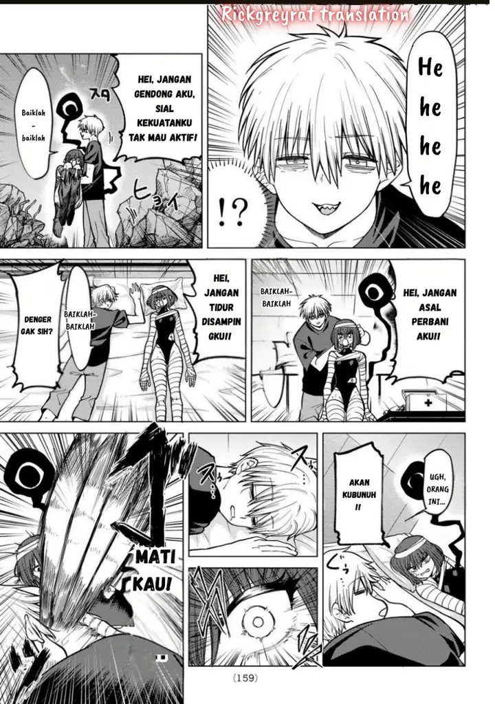 image-komik-kurotsuki-no-yaergnacht-chapter-14-14/21