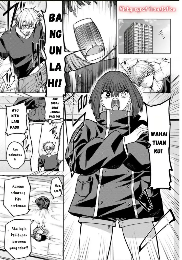 image-komik-kurotsuki-no-yaergnacht-chapter-14-16/21