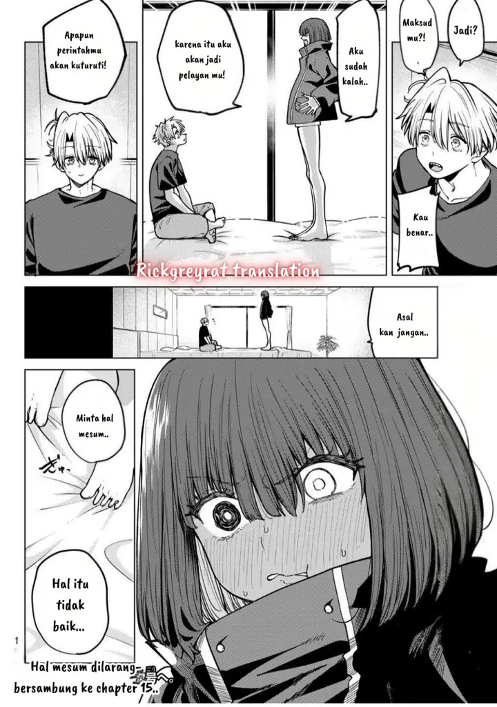 image-komik-kurotsuki-no-yaergnacht-chapter-14-17/21