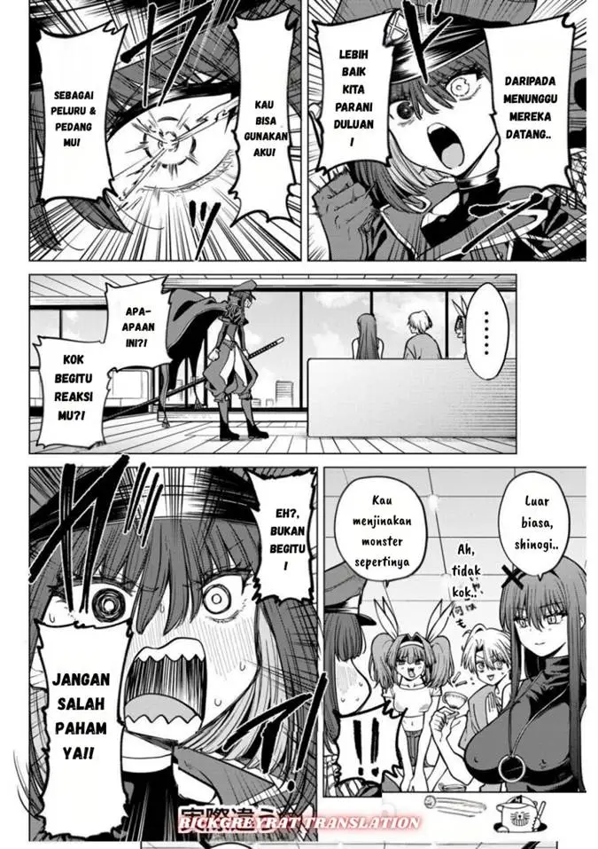 image-komik-kurotsuki-no-yaergnacht-chapter-15-2/20