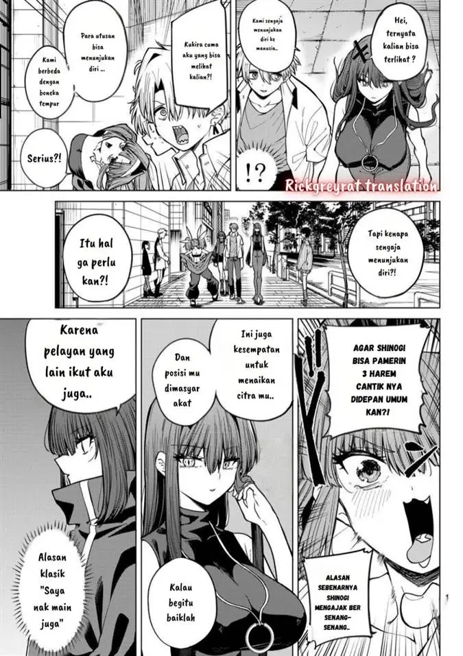 image-komik-kurotsuki-no-yaergnacht-chapter-15-7/20