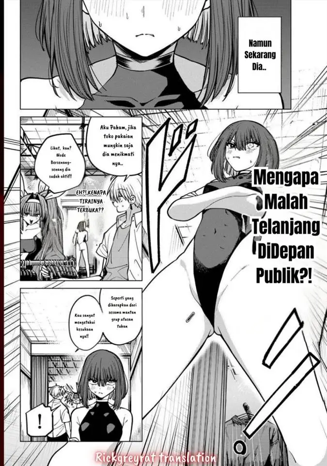 image-komik-kurotsuki-no-yaergnacht-chapter-16-6/20