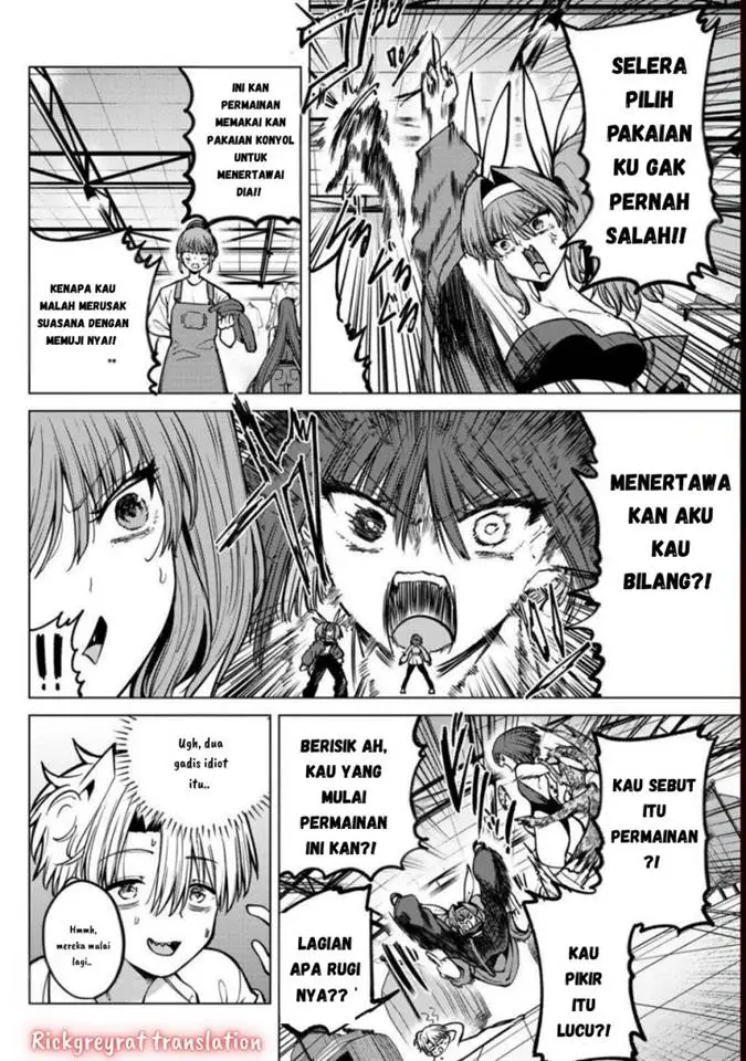 image-komik-kurotsuki-no-yaergnacht-chapter-16-10/20