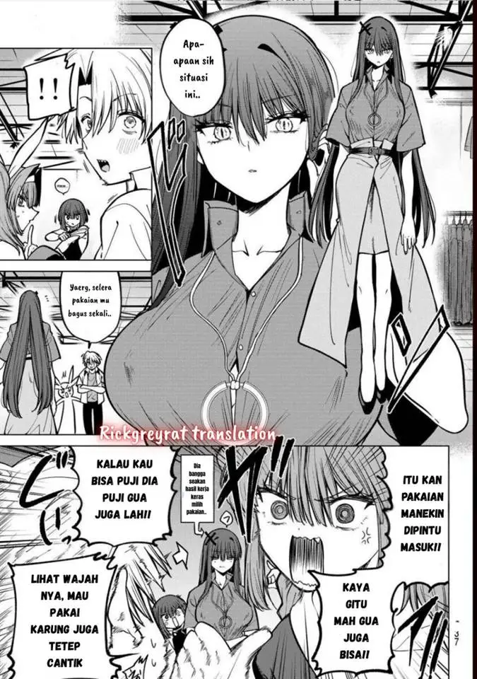 image-komik-kurotsuki-no-yaergnacht-chapter-16-11/20