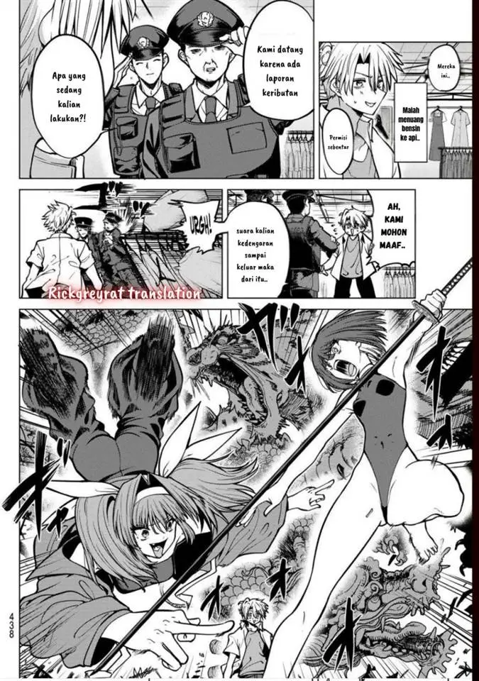 image-komik-kurotsuki-no-yaergnacht-chapter-16-12/20