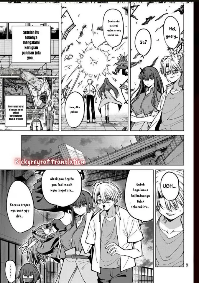 image-komik-kurotsuki-no-yaergnacht-chapter-16-13/20