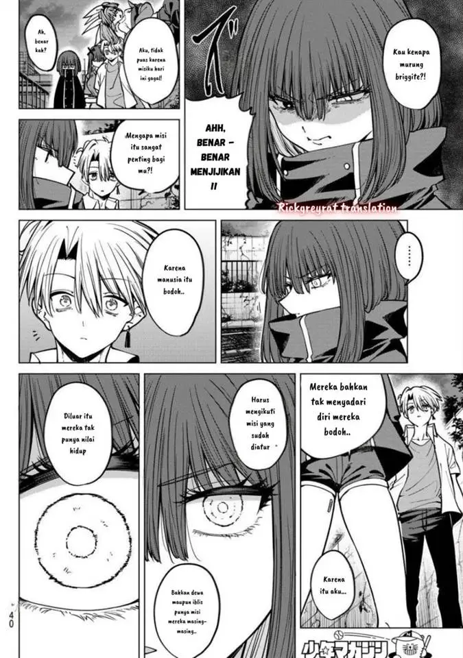 image-komik-kurotsuki-no-yaergnacht-chapter-16-14/20