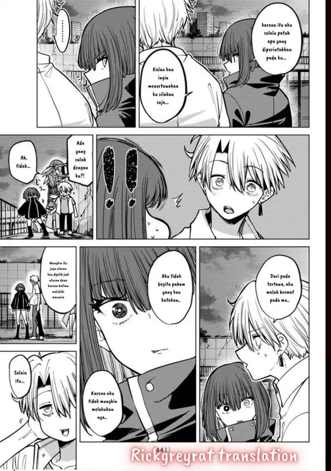 image-komik-kurotsuki-no-yaergnacht-chapter-16-15/20