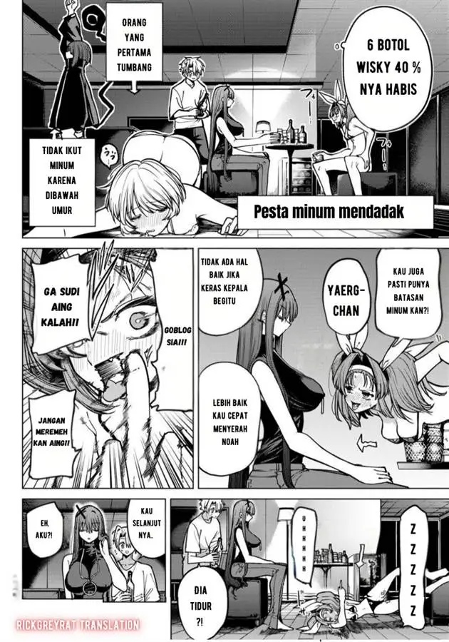 image-komik-kurotsuki-no-yaergnacht-chapter-17-8/20