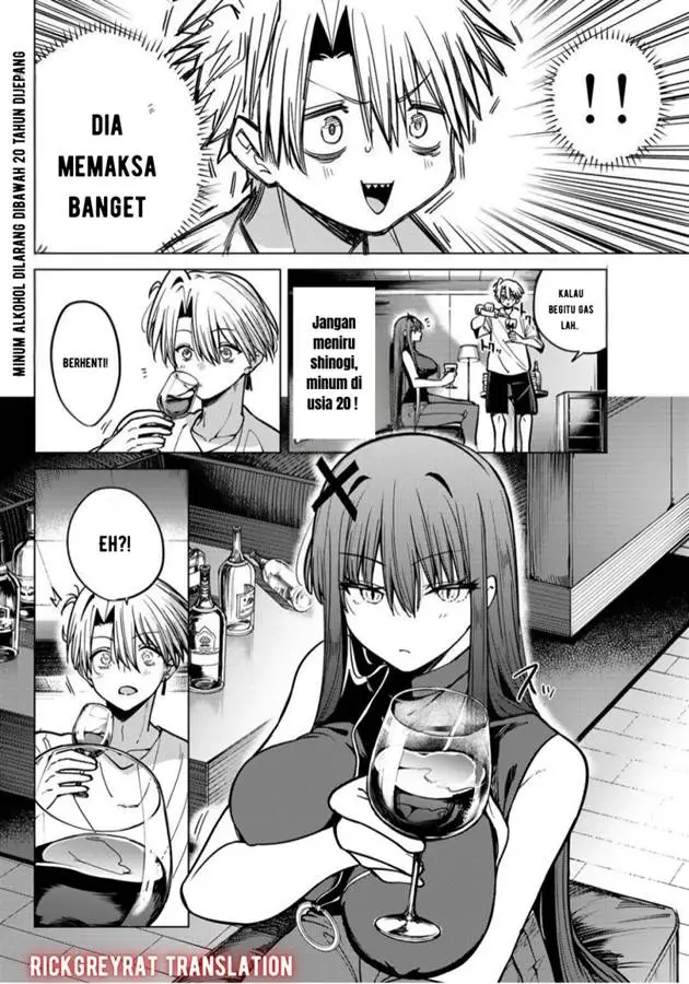 image-komik-kurotsuki-no-yaergnacht-chapter-17-10/20