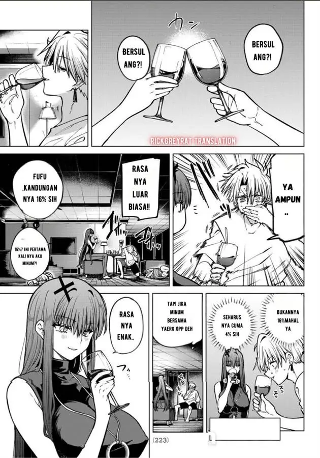 image-komik-kurotsuki-no-yaergnacht-chapter-17-11/20