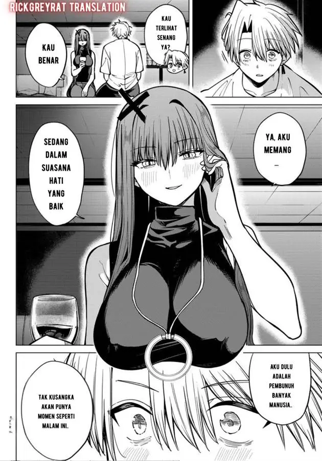 image-komik-kurotsuki-no-yaergnacht-chapter-17-12/20