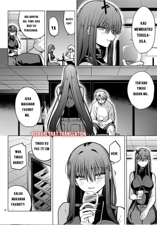 image-komik-kurotsuki-no-yaergnacht-chapter-17-14/20