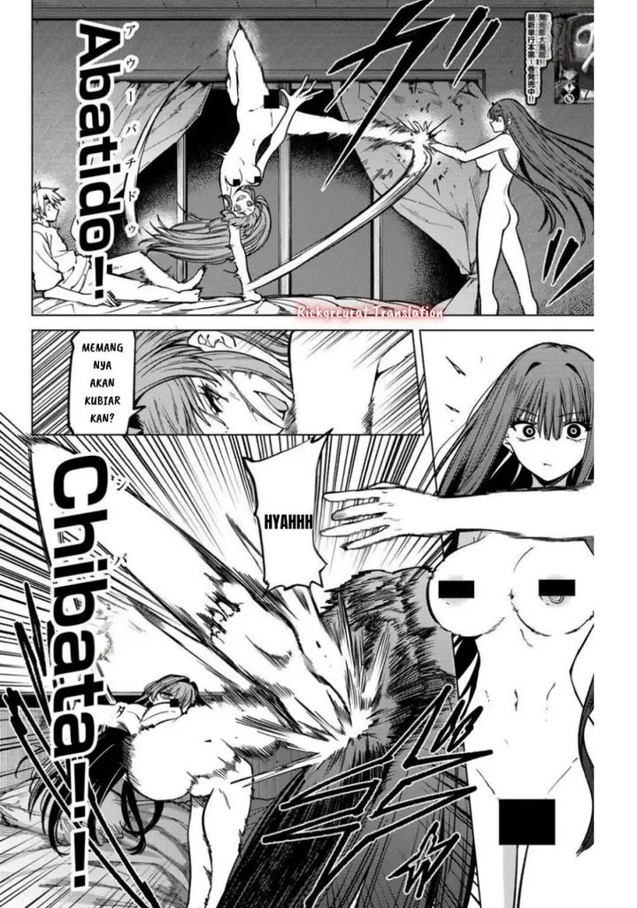 image-komik-kurotsuki-no-yaergnacht-chapter-19-2/20
