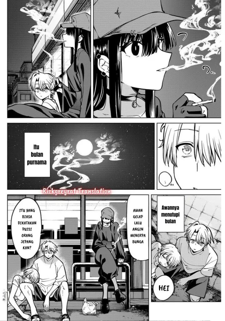 image-komik-kurotsuki-no-yaergnacht-chapter-19-12/20