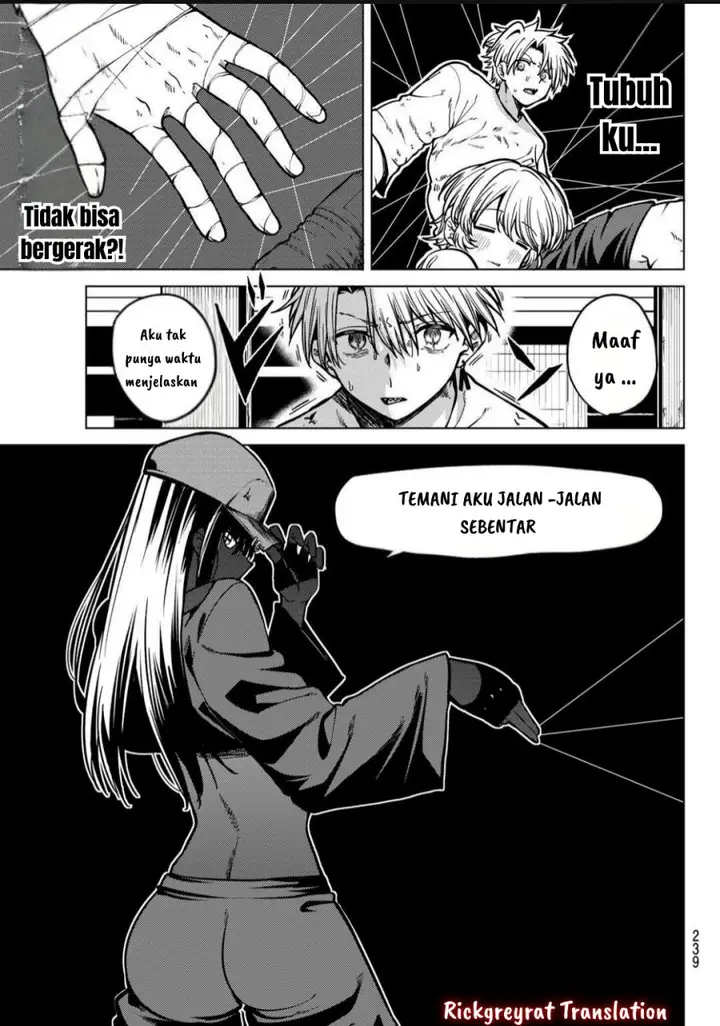 image-komik-kurotsuki-no-yaergnacht-chapter-19-15/20