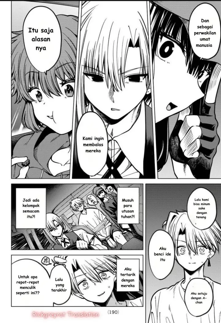 image-komik-kurotsuki-no-yaergnacht-chapter-20-10/20