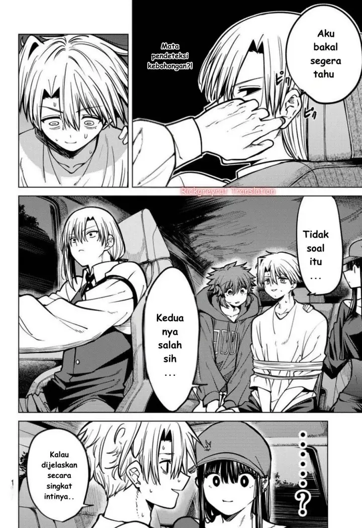 image-komik-kurotsuki-no-yaergnacht-chapter-20-12/20
