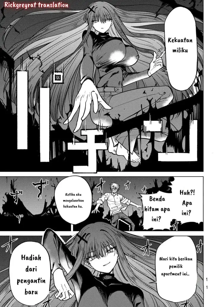 image-komik-kurotsuki-no-yaergnacht-chapter-21-8/20
