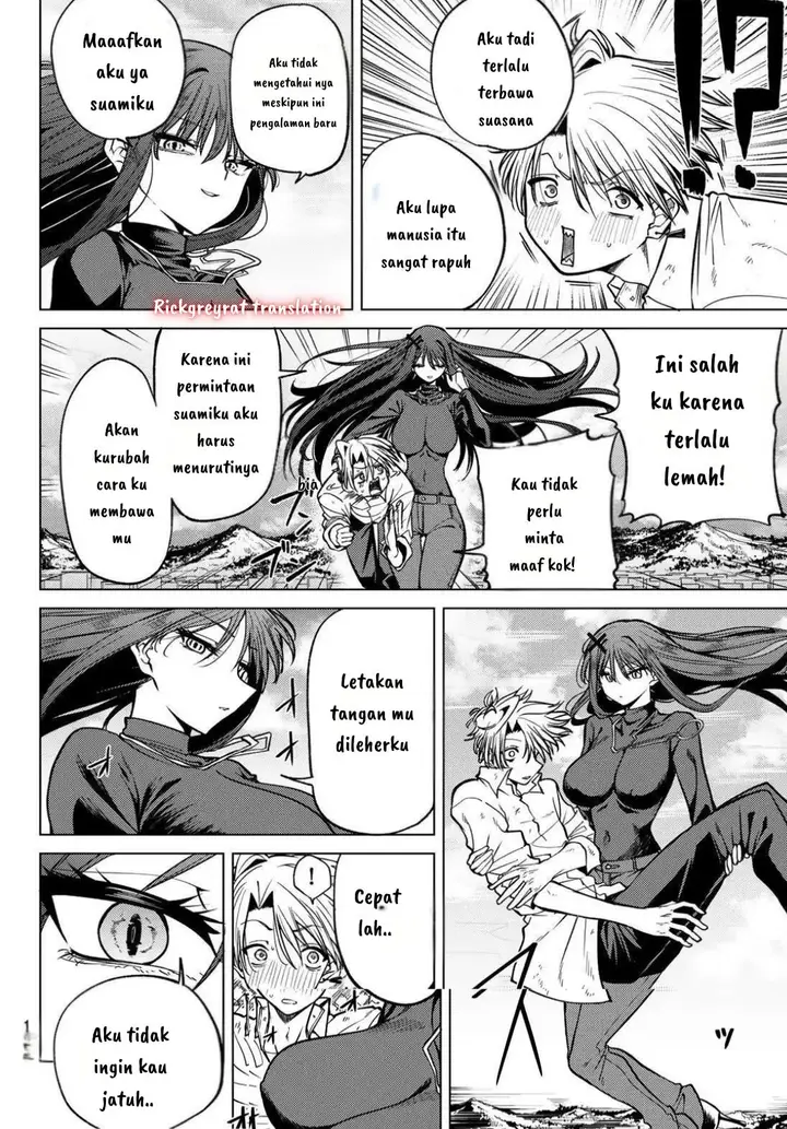image-komik-kurotsuki-no-yaergnacht-chapter-21-11/20