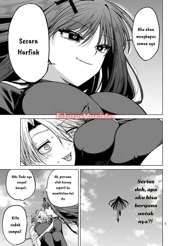 image-komik-kurotsuki-no-yaergnacht-chapter-21-16/20