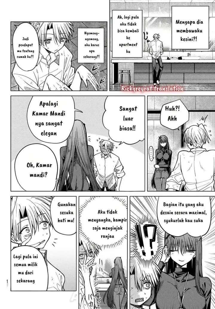 image-komik-kurotsuki-no-yaergnacht-chapter-21-19/20
