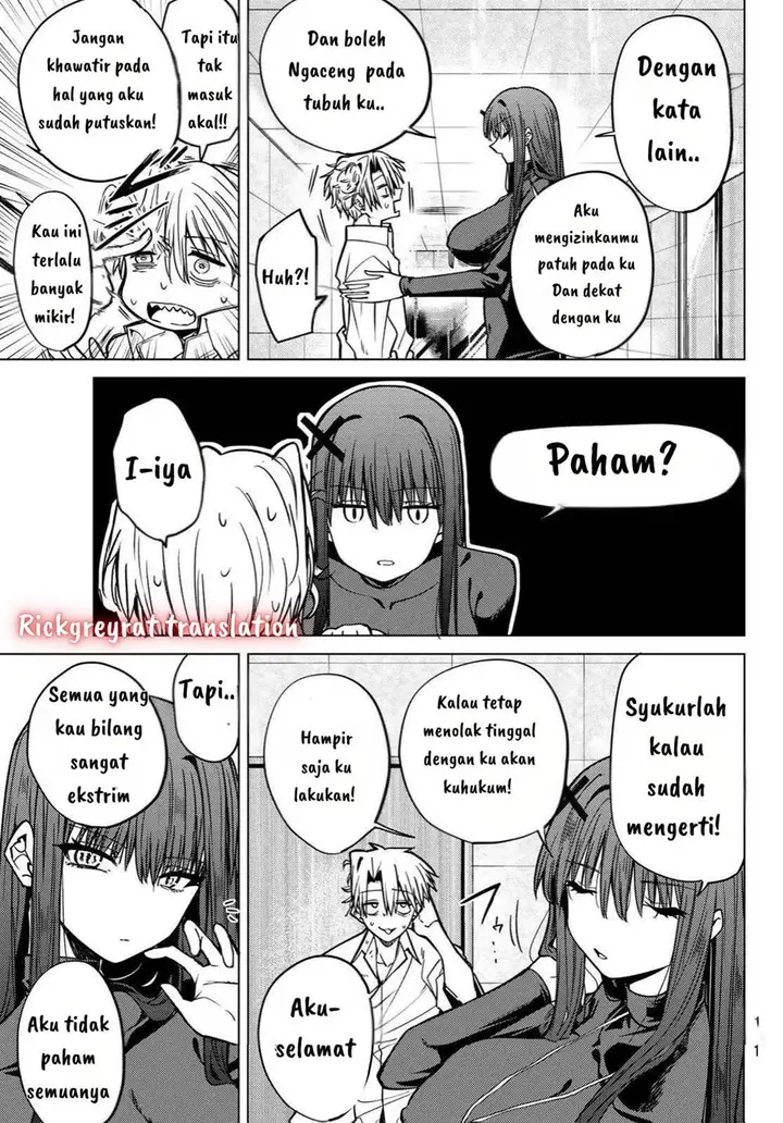 image-komik-kurotsuki-no-yaergnacht-chapter-22-1/20