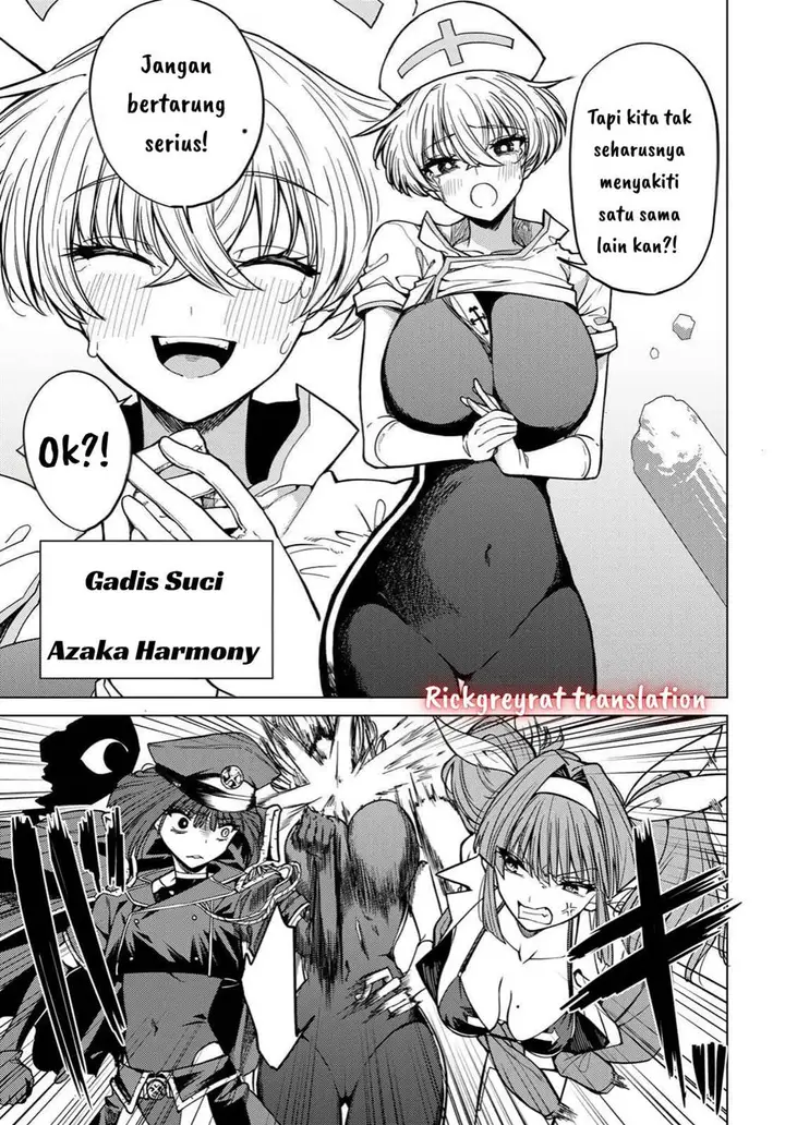 image-komik-kurotsuki-no-yaergnacht-chapter-22-13/20