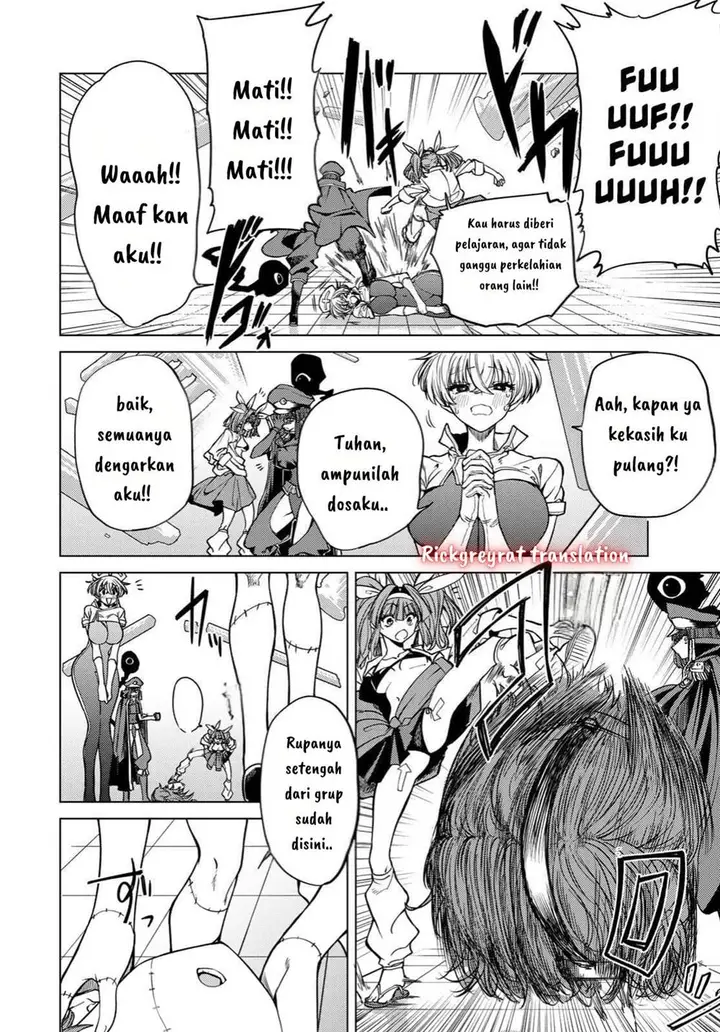 image-komik-kurotsuki-no-yaergnacht-chapter-22-14/20