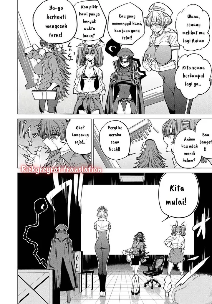 image-komik-kurotsuki-no-yaergnacht-chapter-22-16/20