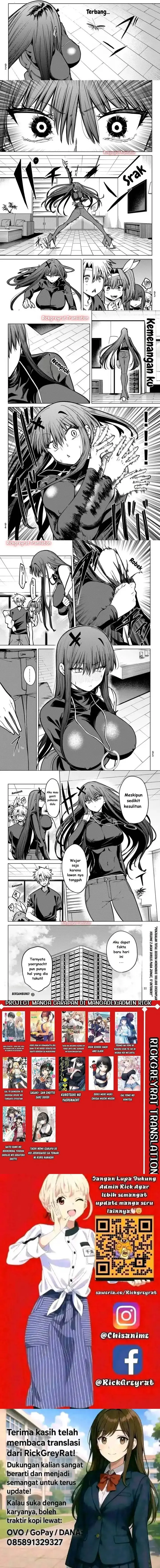 image-komik-kurotsuki-no-yaergnacht-chapter-23-2/3