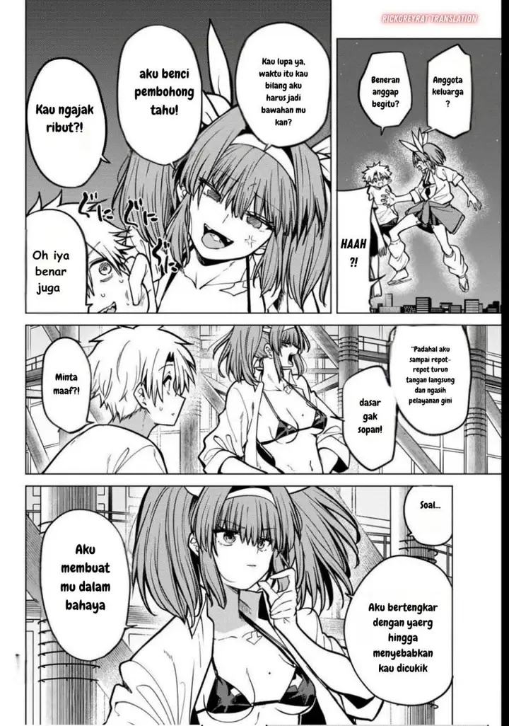 image-komik-kurotsuki-no-yaergnacht-chapter-24-12/19