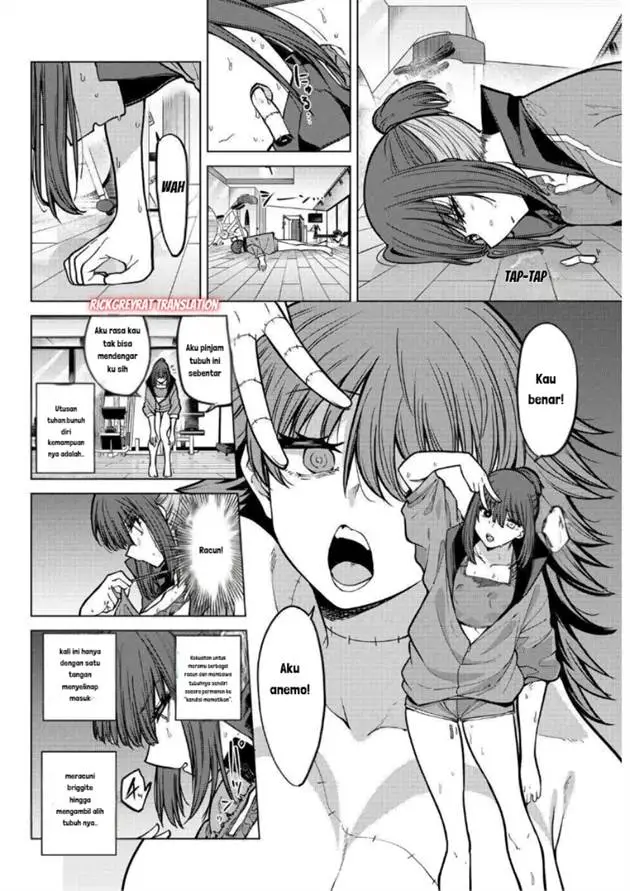 image-komik-kurotsuki-no-yaergnacht-chapter-26-4/19