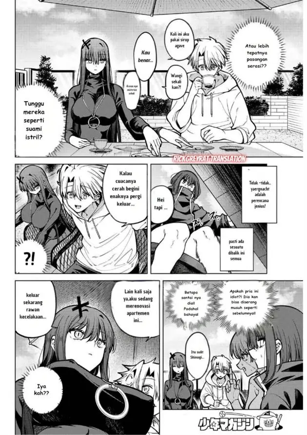 image-komik-kurotsuki-no-yaergnacht-chapter-26-8/19