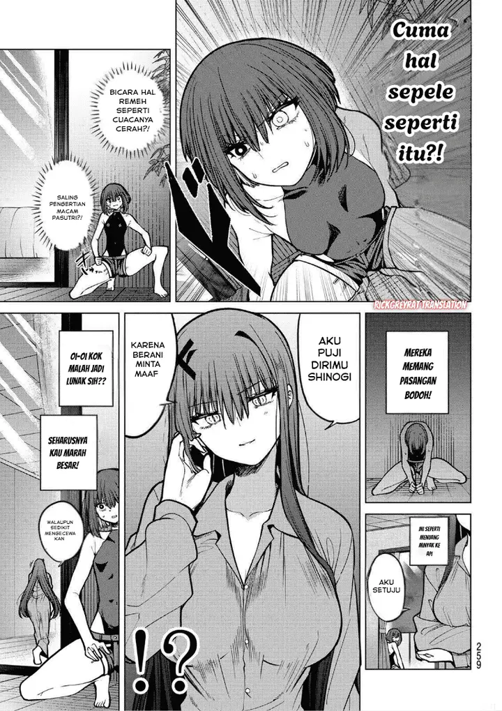 image-komik-kurotsuki-no-yaergnacht-chapter-27-3/18