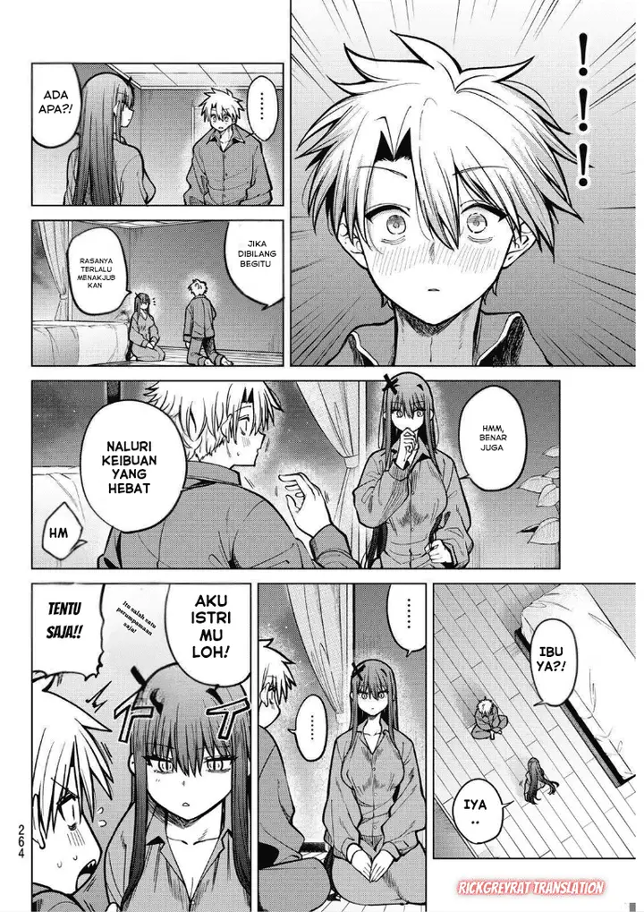 image-komik-kurotsuki-no-yaergnacht-chapter-27-8/18