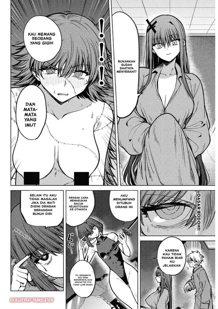 image-komik-kurotsuki-no-yaergnacht-chapter-27-13/18