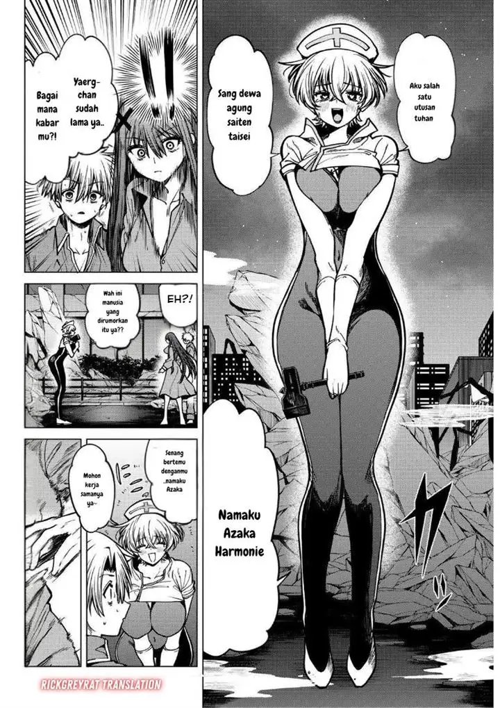 image-komik-kurotsuki-no-yaergnacht-chapter-29-2/19