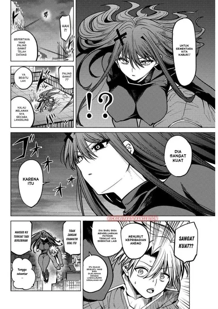 image-komik-kurotsuki-no-yaergnacht-chapter-29-4/19