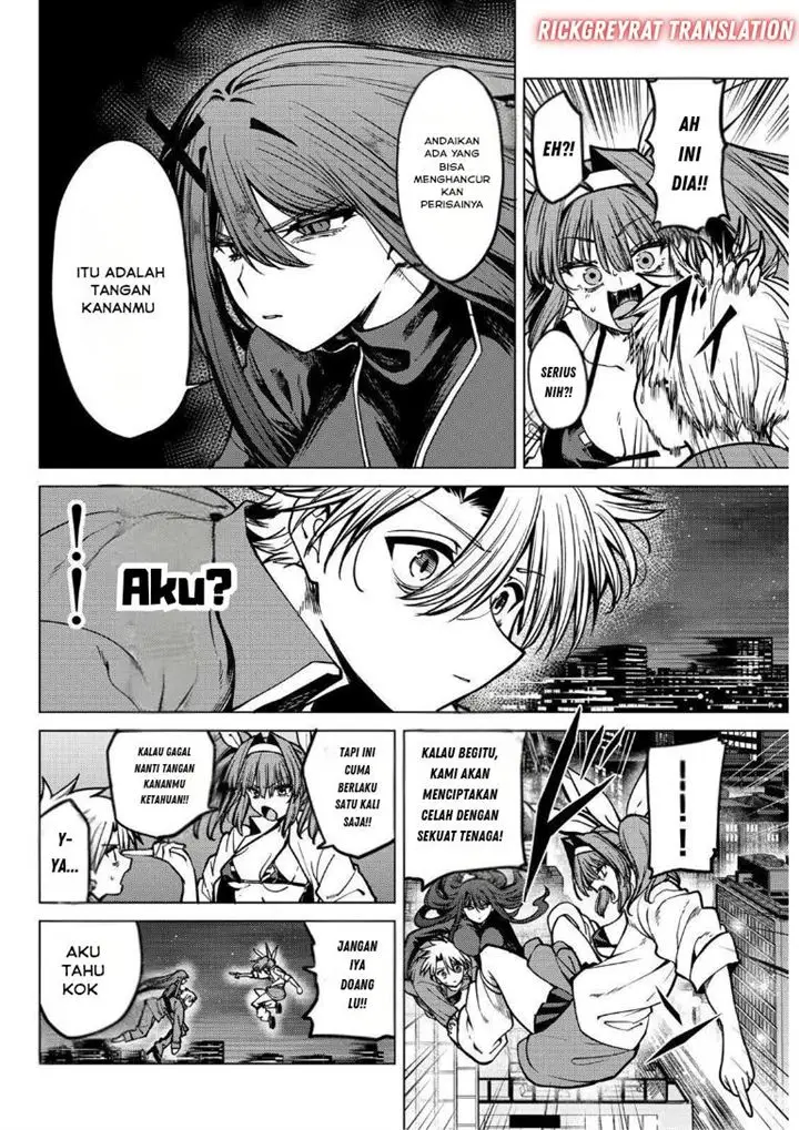image-komik-kurotsuki-no-yaergnacht-chapter-29-14/19